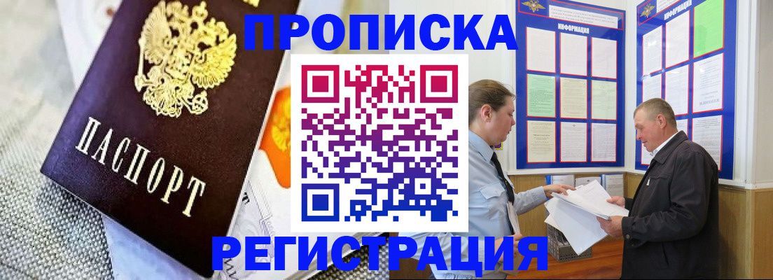 форма 3 в Зернограде